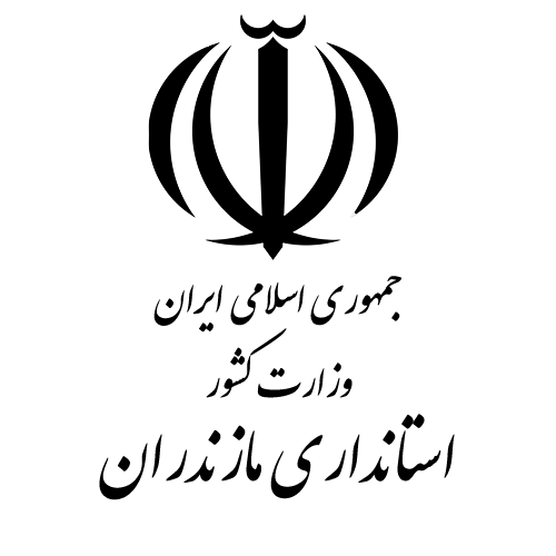 لوگوی استانداری مازندران